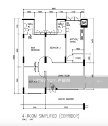 Blk 686 Hougang Street 61 (Hougang), HDB 4 Rooms #196898062